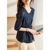 Blusa Elegante de Renda com Mangas Três Quartos, Cordão na Cintura para Afinar, Primavera e Outono