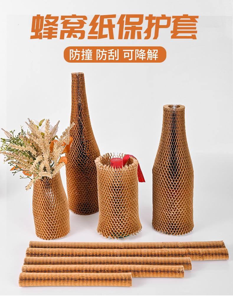 详情页-恢复的_01.jpg