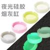 Escritório em Casa Bar Lan House Hotel para Resistente a Quedas Fácil Limpeza Cinzeiro Luminoso de Silicone Cinzeiro de Silicone