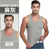 Colete Americano Nervurado Tendência Verão Masculino Camiseta Regata Masculina Esporte Fitness Ombro Largo Slim Fit Verão Sem Mangas T Venda por Atacado