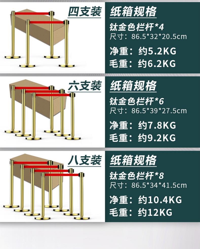 空壳底座+一米线_17.jpg