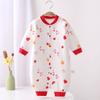 Mameluco sin costuras para bebé Primavera y Otoño Algodón puro Unisex Bebé Primavera y Otoño Mameluco para recién nacido Ropa para gatear Pijama