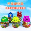 Puesto de mini pecera portátil para niños, botella QQ, botella de tortuga, taza de medusas, caja de peces de colores transparente, puesto de mercado nocturno, venta al por mayor