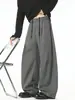Pantalones grises oscuros para hombre, pantalones de traje holgados de pierna recta con caída para otoño, pantalones casuales de pierna ancha estilo juvenil