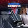 Cargador de Teléfono Móvil para Coche C9 Cielo Estrellado Transfronterizo Carga Rápida de 120W con Cable Retráctil Integrado Encendedor de Cigarrillos Pantalla Digital Cargador de Coche