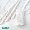 Paquete de Algodón Puro Clase A para Recién Nacidos para Habitación de Parto Único Paquete para Bebé Recién Nacido Manta Envolvente Suave Transpirable Productos para Bebé