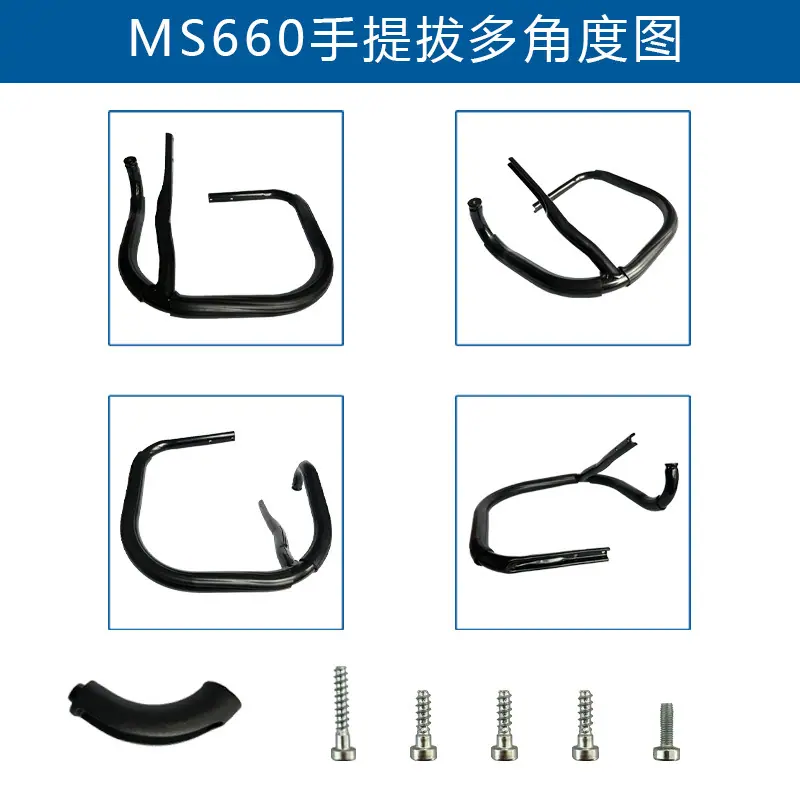 660a多面图.jpg