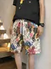 Estampado de Rosas Nuevo Estilo Chino Moderno Americano Más Vendido Pantalones Cortos Unisex Corte Holgado 2026 Nueva Moda de Verano Pantalones de Cinco Puntos
