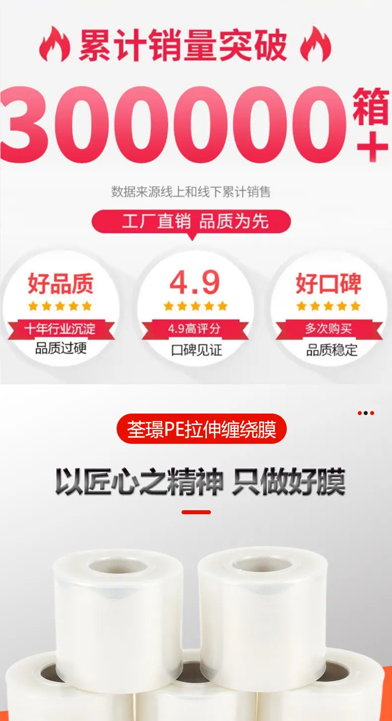 详情页(1)_01.jpg