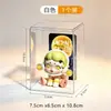 Soporte de Exhibición para Figuras Caja Ciega Escritorio Pop Mart Vitrina Acrílico Transparente a Prueba de Polvo Caja de Almacenamiento para Muñecas