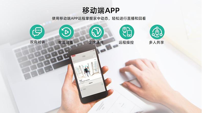 CG6产品介绍_8.jpg