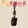 Llavero Colgante Zodiaco Conejo de Sándalo Verde para Coche, Yiming Xianyuan Palosanto Conejo Lindo Adorno para Cadena de Teléfono para Hombres y Mujeres