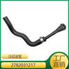 Para motor Benz M271 1572030017 manguera de refrigerante 2782031217
