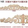 Venta al por mayor de tallas de madera Dongyang talladas en madera maciza europea, calcomanías para muebles, decoración de puertas de gabinetes, flores, fondo, pared, techo, esquina, flores