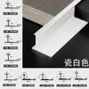 Tira de moldura en forma de I de aleación de aluminio con chapa de madera, tira de borde, panel de pared, panel de cristal de carbono, moldura metálica, engrosada de 5 mm/8 mm