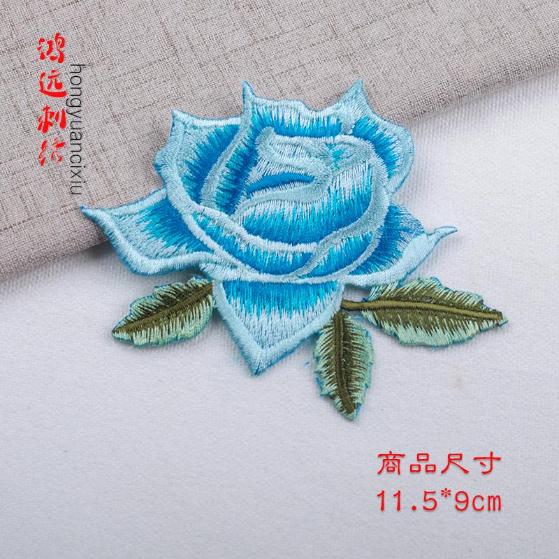 湖蓝.jpg