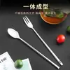 Cuchara de Acero Inoxidable 304, Cuchara para Mezclar, Tenedor de Mango Extendido Estilo Coreano, Cuchara Sazonadora para Comida Occidental, Cuchara para Ensalada, Cuchara Sazonadora para Hielo
