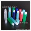 Botella Transparente con Bola Rodante 5ML Botella con Bola Rodante Esmerilada Botella Desodorante con Bola Rodante Botella para Aceite Esencial 5ML Botella con Bola Rodante para Crema para Ojos