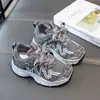 Zapatos de Papá Gruesos Estilo Retro Americano para Niños, Zapatos Casuales para Niños Medianos y Grandes, Estilo Otoño 2026, Zapatillas Ligeras para Correr para Niños y Niñas