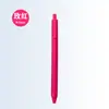 Bolígrafos Promocionales Retráctiles de Colores Dulces, Recargas de Bolígrafo Personalizadas Color Macarrón, Recargas de 0.7mm, Regalos Corporativos Personalizados para Exportación