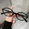 Gafas de Miopía para Nerd Literario, Montura Carey Fresca y Natural, Gafas Ópticas Retro, Gafas de Miopía con Filtro de Luz Azul, Envío Gratis