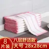 Paño para Lavar Platos es Fácil de Limpiar, Absorbente y Libre de Pelusa, Paño de Cocina de Lino, Paño de Limpieza para el Hogar