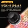 Gato Zhaocai instrumento de meridianos maestro de tres vías dragado fisioterapia de hombro y cuello salón de belleza modelado masaje microeléctrico acondicionamiento de la salud