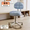 Taburete de maquillaje, silla de tocador con respaldo para habitaciones de niñas, silla giratoria de altura ajustable para uso doméstico, vestidor, arte de uñas y taburete redondo con ruedas