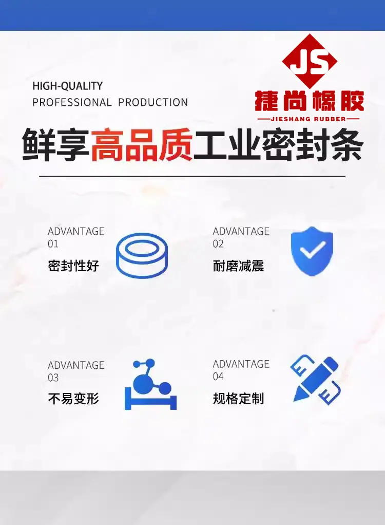 详情图03.jpg