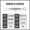 Cable Puente Antiestático de Brida de Cobre Puro Bvr Amarillo-Verde Cable de Tierra Cobre Estañado a Prueba de Explosiones Trenzado Conexión Cable de Cobre Suave