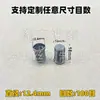Filtro de Aço Inoxidável Tipo Tampa em Forma de Tigela 304 Peneira de Água e Óleo Borda Lisa Metal Filtro de Pontos Ultra-Fino