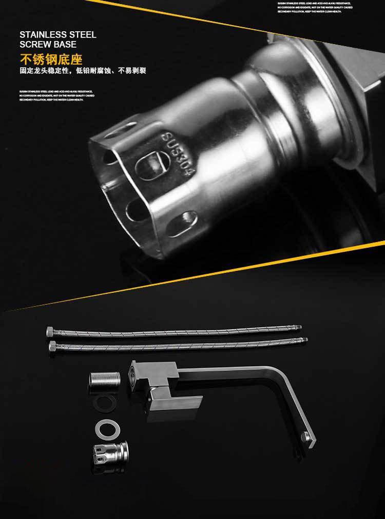 9045497124_1834443224