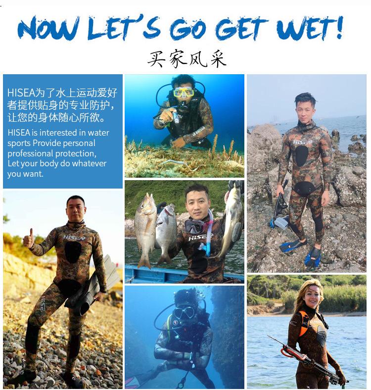 2：模特图片 (5)