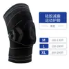 Joelheira esportiva masculina, equipamento de basquete de silicone, manga protetora para articulação do joelho, tira para lesões de verão, suporte profissional para menisco
