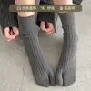 Calcetines Grues a Rayas de Media Pantorrilla para Mujer, Calcetines de Moda Estilo Ins, Calcetines Japoneses Lindos con Separación para el Pulgar, Calcetines de Dos Dedos para Zuecos, Calcetines Holgados