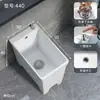 Fregadero para Mopas Doméstico para Apartamentos Pequeños, Balcón, Fregadero para Mopas de Cuatro Patas, Baño, Fregadero para Mopas Alto Grande, Otros