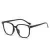 Gafas de Montura Negra Anti Luz Azul Estilo Celebridad de Internet para Mujer Montura de Gafas Pequeña para Mostrar la Cara Sin Distorsión Gafas para Miopía Leve Montura de Gafas de Moda Versátil para Todo