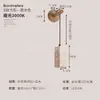 Lámpara de pared vintage estilo japonés para mesita de noche de dormitorio, estilo wabi-sabi de mediados de siglo, travertino amarillo artificial, lámpara de pared decorativa ambiental para estudio y lectura