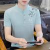 Camiseta casual de verano coreana ordinaria de manga corta de algodón de color sólido marrón con flocado