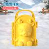Pinza para nieve niños niños clip de plástico engrosado herramienta para nieve invierno exterior juego en la nieve juguete de nieve clip para bola de nieve