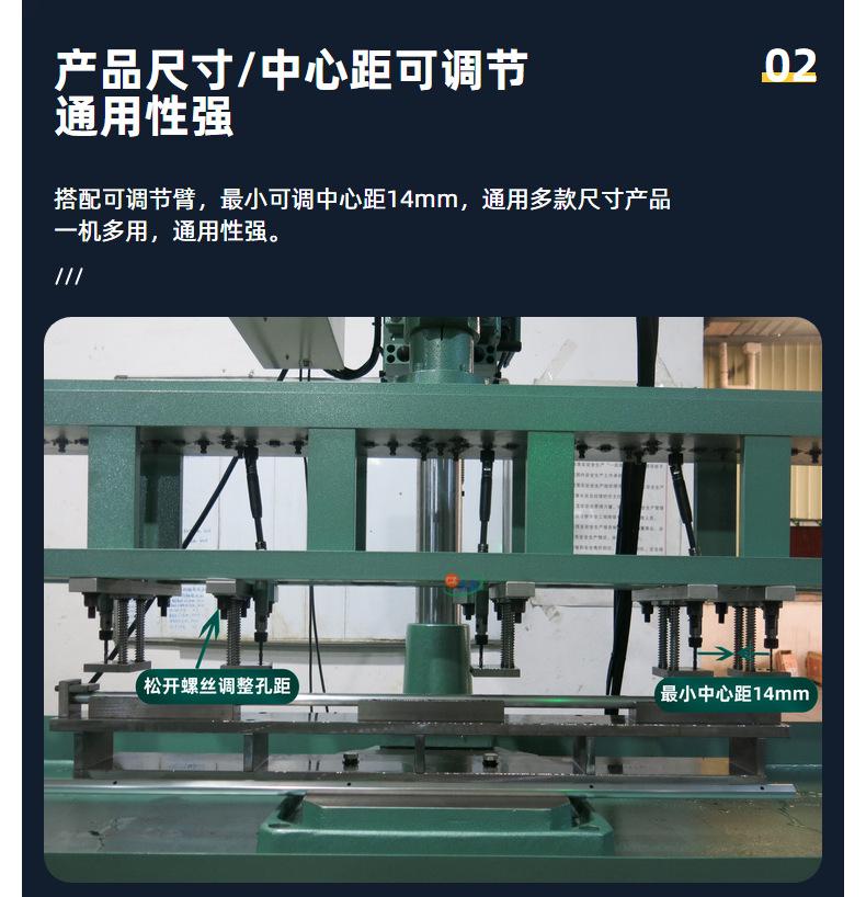 圆管数控钻孔机  自动可调多轴钻孔机立式多头钻孔机