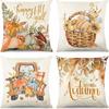 Almofada de Sofá Colheita de Outono Amazon Abóbora Almofada Decorativa Animal Pequeno Esquilo Estampado Suporta Personalização