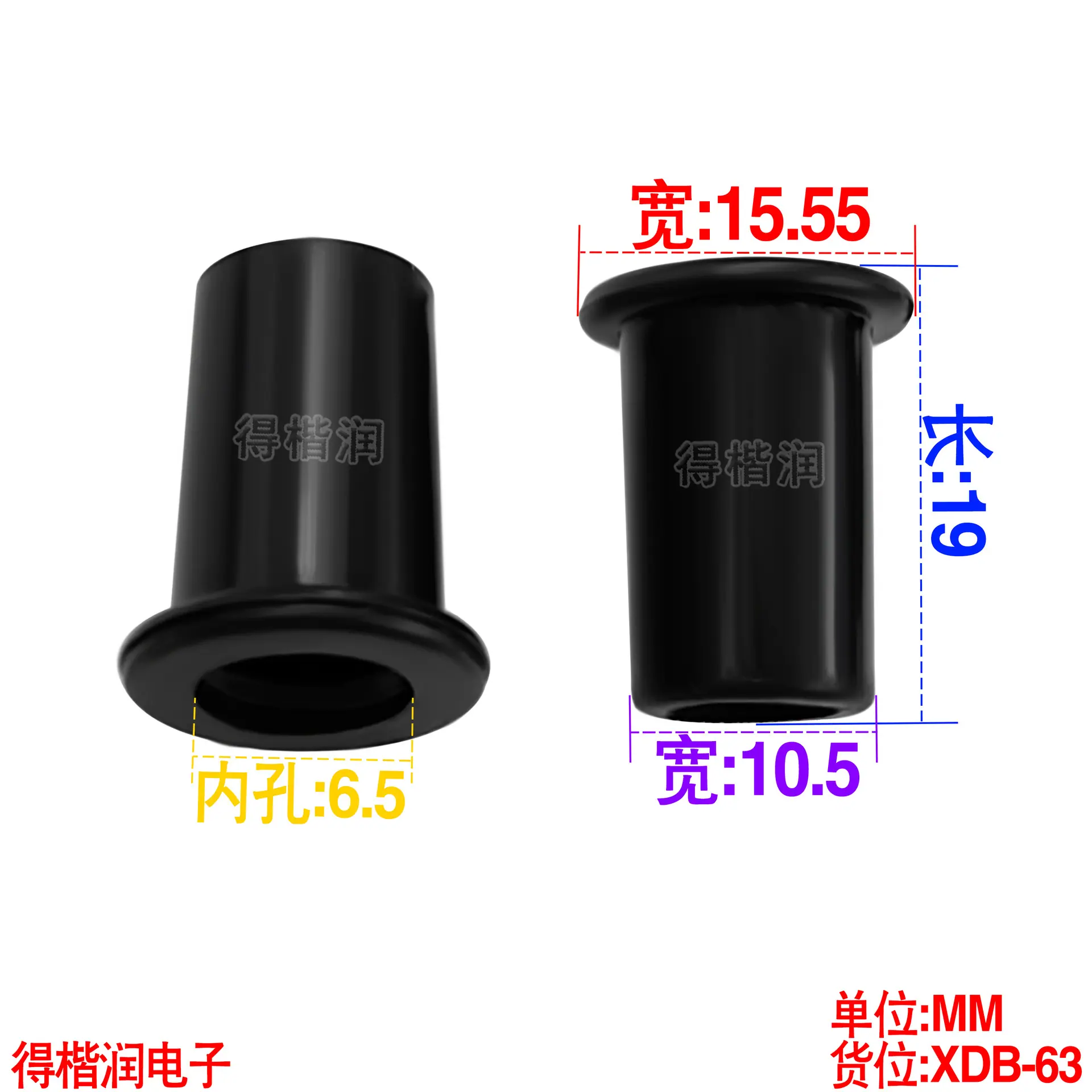 XDB-63规格书
