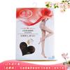 Medias de Seda Longsha Verano Delgadas 0d Anti-gancho Seda Talla Grande Pantimedias Pantimedias de Talla Grande para Mujer Medias de Seda Negras Color Carne Piña