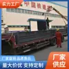 Grande balança eletrônica/balança de plataforma eletrônica para pesagem de matéria-prima de balança de pesagem de local de 150 toneladas na província de Liaoning