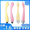 Masajeador Vibrador de Pluma Joker para Mujeres, Masajeador Vibratorio Multifrecuencia para Adultos, Juguete Sexual, Dropshipping Disponible