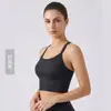 Chaleco de Yoga de Espalda Cruzada Espalda Hermosa Una Pieza sin Costuras con Almohadillas en el Pecho Ropa de Yoga Sujetador Deportivo de Pilates Ropa de Fitness