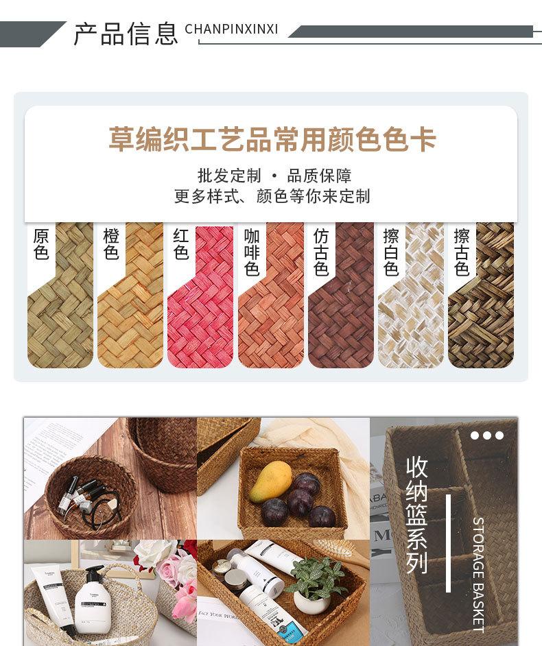 圆形手提花篮详情页_07