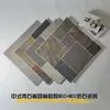 Jardim de Laje Verde Estilo Chinês Pátio Azulejo Antigo 600*600 Azulejo para Piso Pedra de Degrau Terraço de Jardim Externo