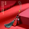 Atacado Natural Alto Teor Vermelho Cinnabar Areia Cavalo do Zodíaco Ano de Nascimento Pingente de Cordão de Celular com Borla Tendência Nacional Acessório de Charme para Bolsa